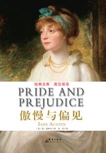 你的血闻起来很甜
