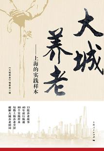 我心为凡
