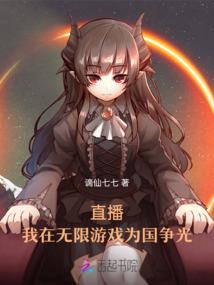恶魔的流年时光