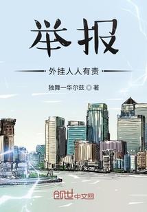 你是否记得梦里发生过的事