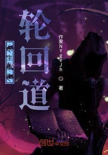 乱世第一