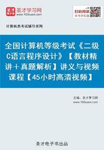 八卦阴阳图