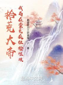 樱桃为伴