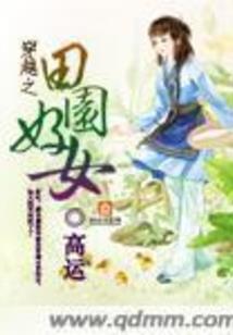 白杨