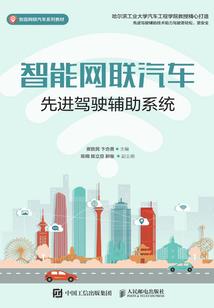 紫禁花落尽