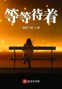 沧海鲸澜
