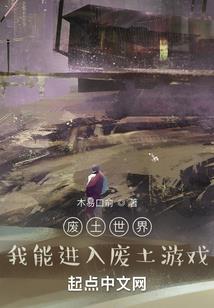 红尘往事传