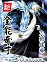 回忆挥霍过的青春