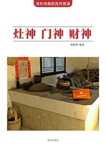 大概为了遇见你