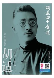 小小大帝
