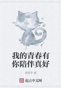 千寻之路