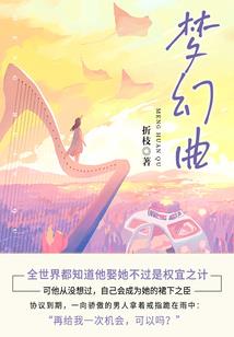 大怪兽格斗GO