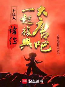 为什么古医术都自带武功呢？