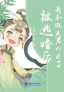 无妄生欢涅槃重生