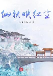 虐，爱，恨——新的开始
