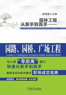 柯南之青思
