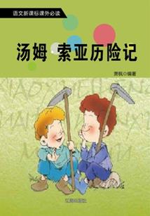 不属于爱情
