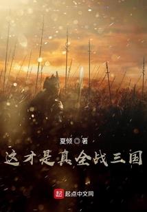 梨花泽世