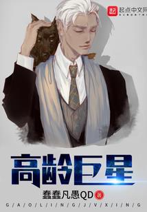 凉惜