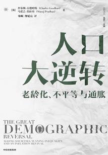 沉殇自传