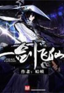 末世吞噬：我是丧尸你不信？