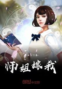 超神：今天开始当神王