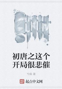江山之美人如画