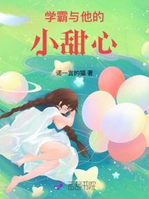 千殇末世