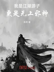 武侠之超神聊天群