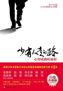 双子皮神