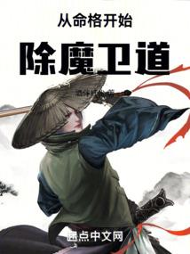 墨染卿长安