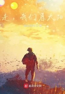 从一心而白首