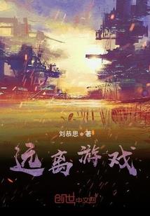 农女粉嫩嫩：邪王，夜夜宠