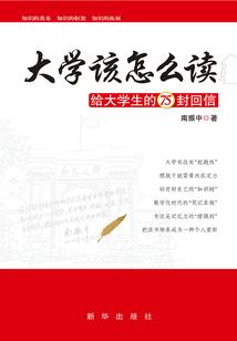 知意难觅