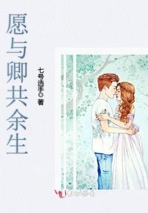 末代僵尸道长