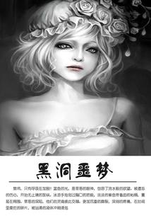 重生高考系统却让我当明星