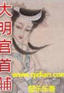 boss隐婚记：傲娇夫人很抢手