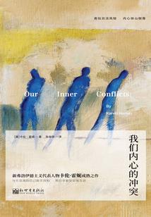 嗜血天尊