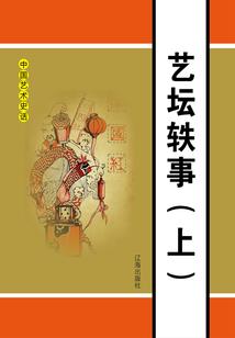 蜜糖夏恋，时小姐吻安
