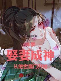 快穿之黑化男主由我拯救