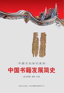 如果我们重新来过