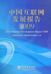 我消失的那三天