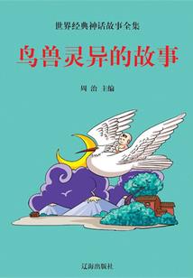 共同的回忆