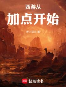 遇见最美的他错过最好的你