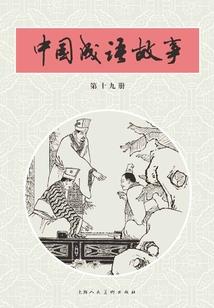 我的穿梭反派系统