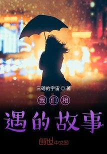 卷为君