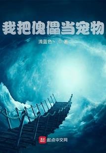 我知道你是天秤座