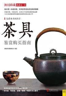 火影之我是鸣人