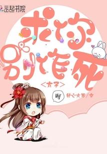 提督养成日记