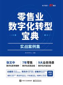 与兽同界